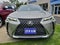 2019 Lexus UX 200 UX 200