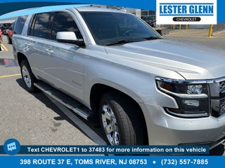 2018 Chevrolet Tahoe LT