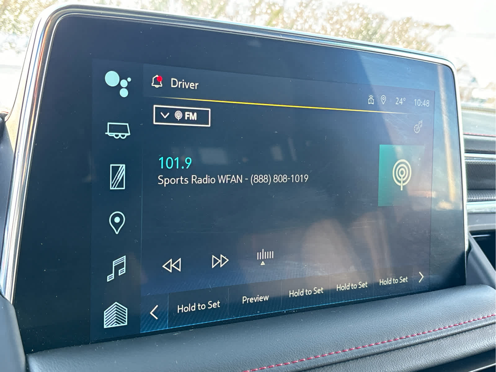 2023 Chevrolet Tahoe RST