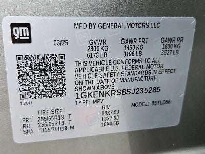 2025 GMC Acadia Elevation