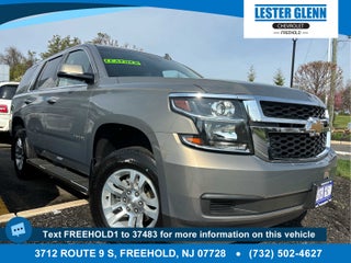 2018 Chevrolet Tahoe LT