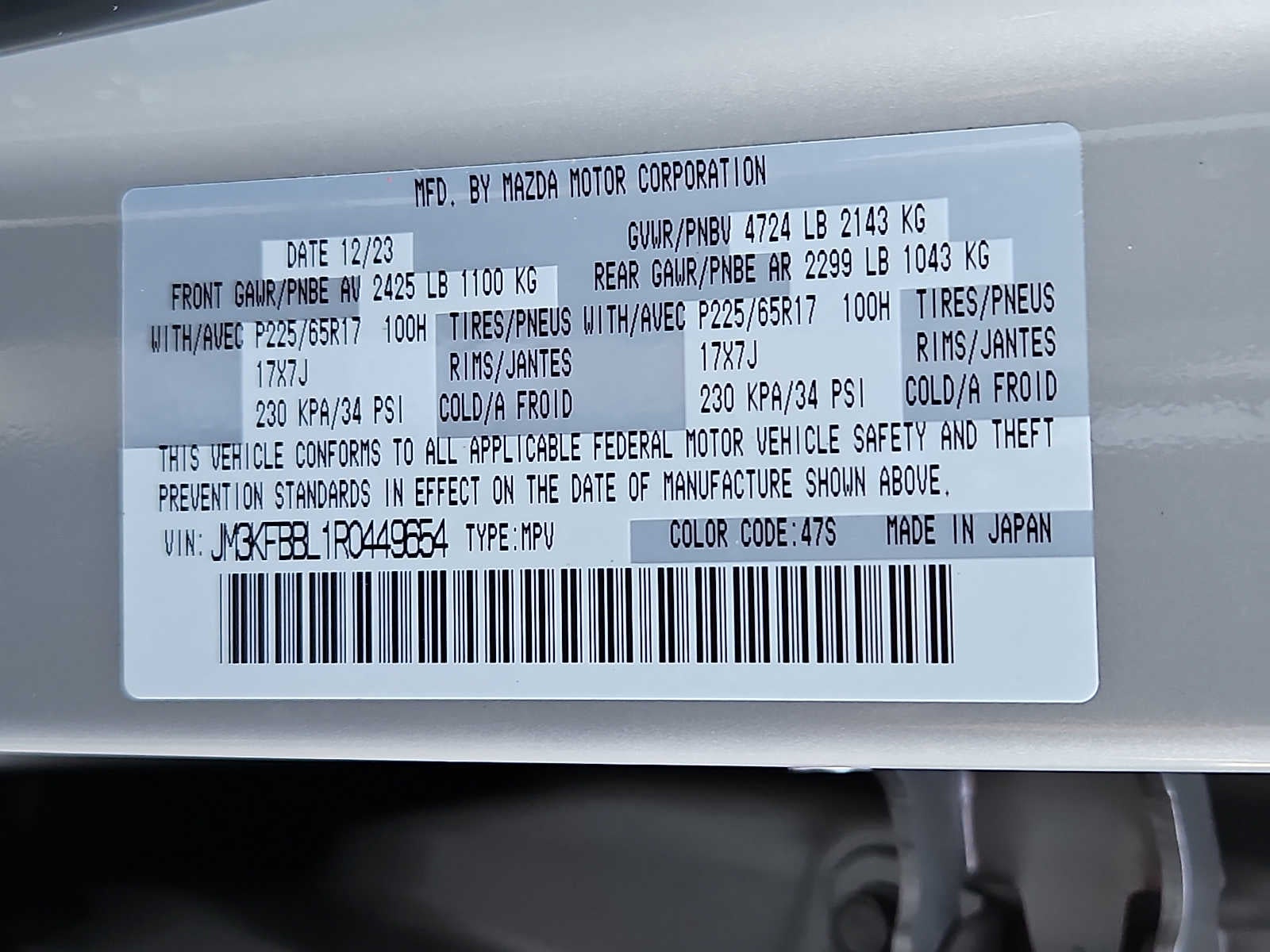 2024 Mazda Mazda CX-5 2.5 S Select