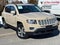 2017 Jeep Compass High Altitude