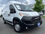 2025 RAM ProMaster Tradesman