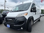 2025 RAM ProMaster Tradesman