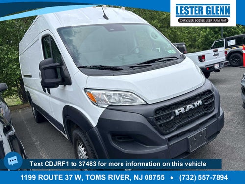 2025 RAM ProMaster Cargo Van Tradesman