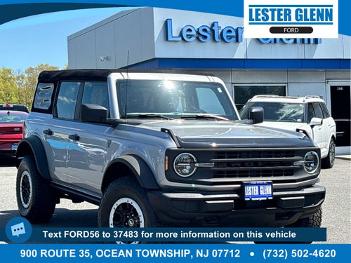 2023 Ford Bronco Base