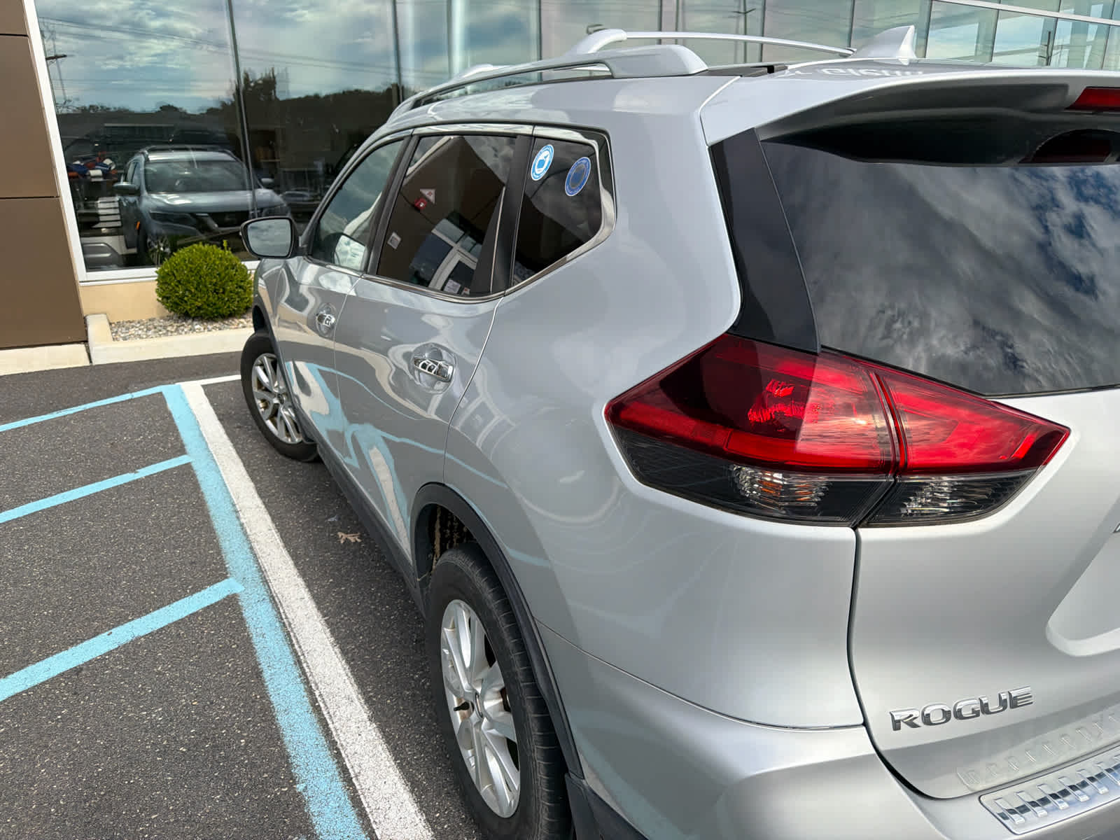 2019 Nissan Rogue S