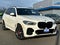 2023 BMW X5 xDrive40i xDrive40i