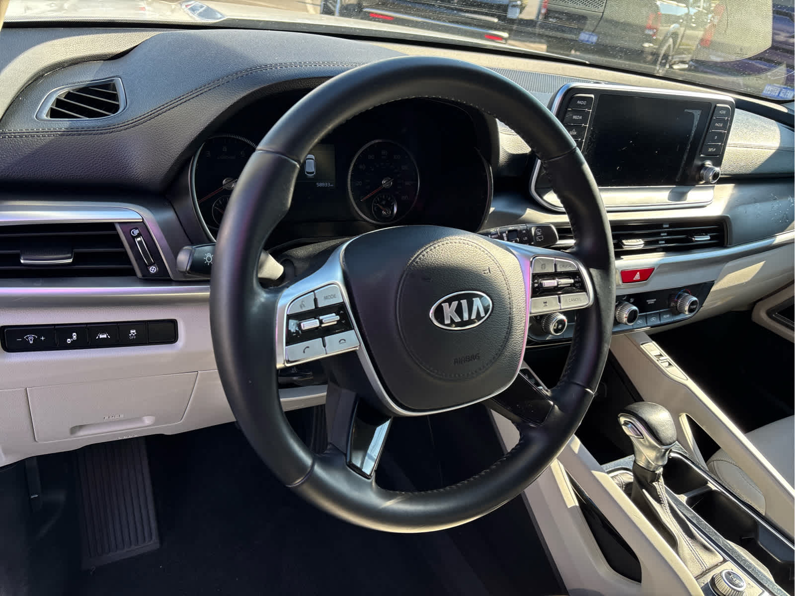 2020 Kia Telluride S