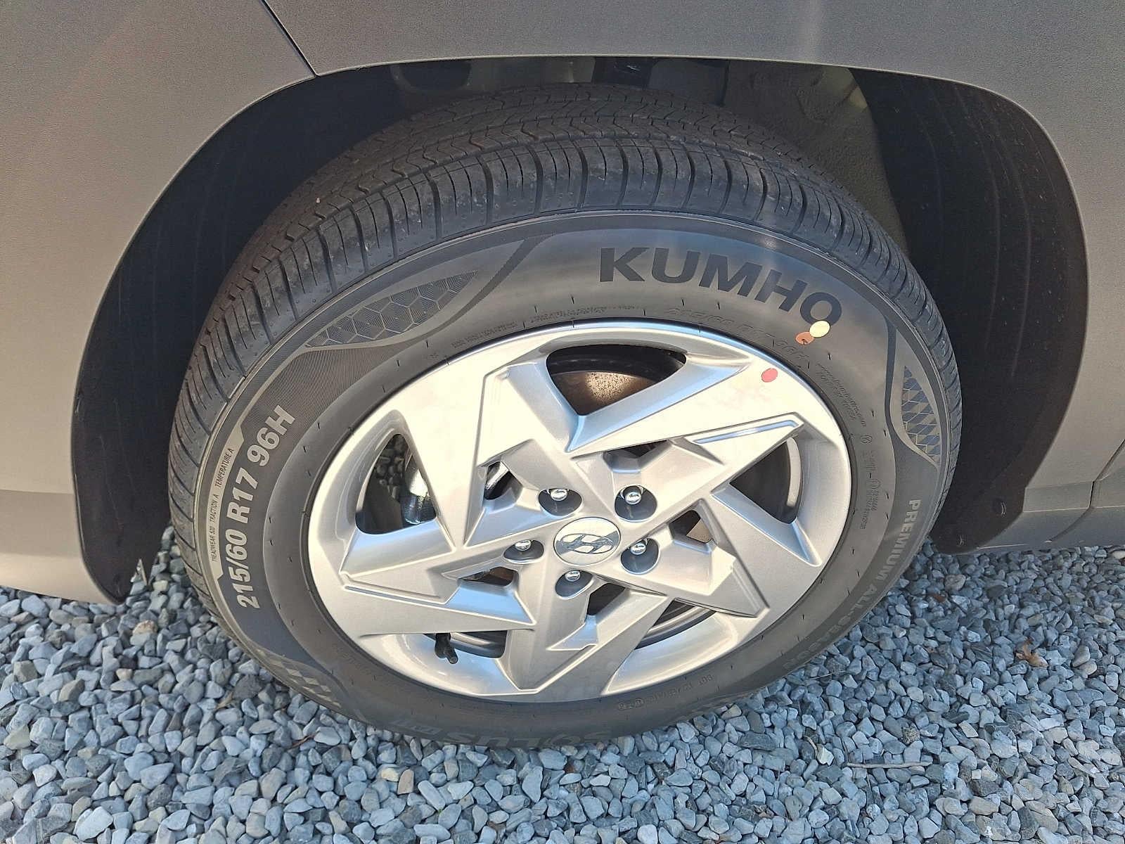 2026 Hyundai KONA SE FWD