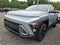 2027 Hyundai KONA SEL Sport AWD