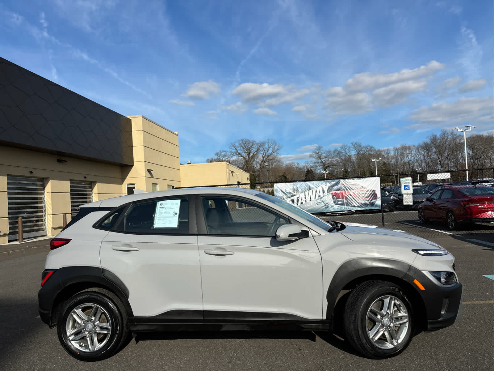 2023 Hyundai KONA SE