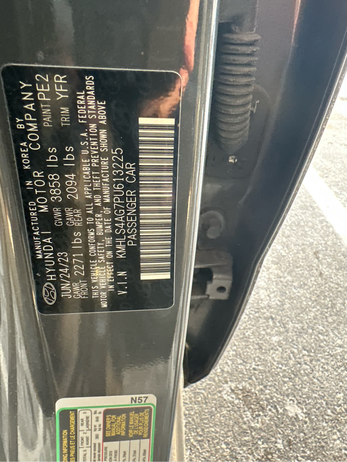 2023 Hyundai ELANTRA SEL