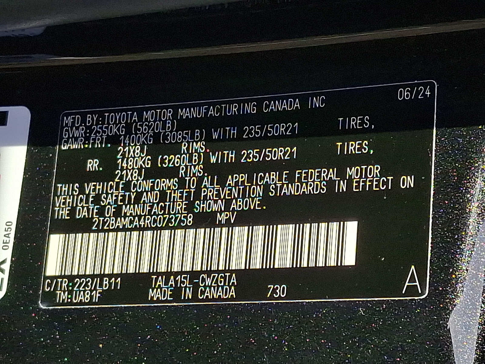 2024 Lexus RX 350 Premium Plus