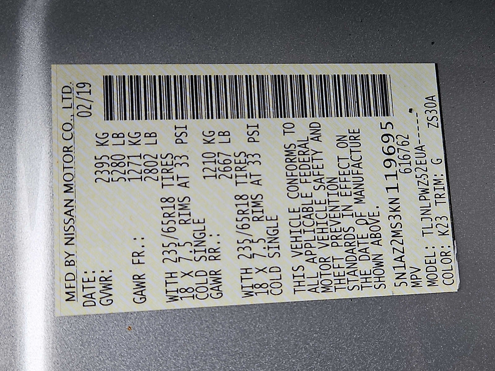 2019 Nissan Murano S