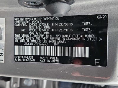2020 Lexus NX 300 NX 300